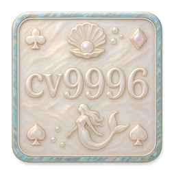 cv9996 logo